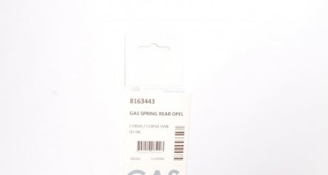 Амортизатор багажника lesjofors 8163443