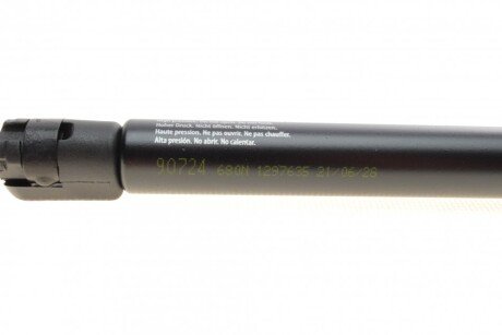 Амортизатор багажника lesjofors 8163451