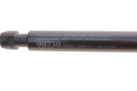 Амортизатор багажника lesjofors 8166730