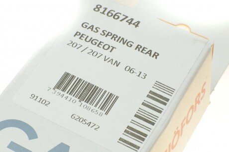 Амортизатор багажника lesjofors 8166744