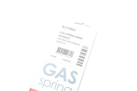 Амортизатор багажника lesjofors 8172952