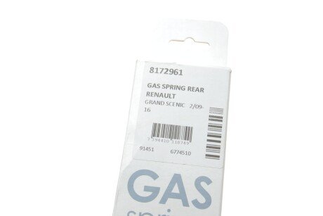 Амортизатор багажника lesjofors 8172961