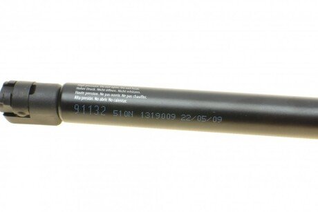 Амортизатор багажника lesjofors 8182915