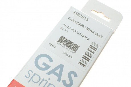 Амортизатор багажника lesjofors 8182915