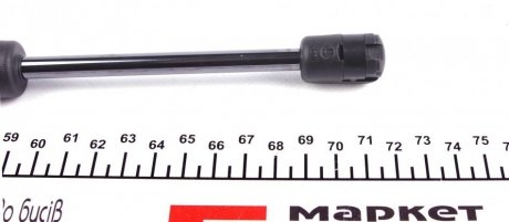 Амортизатор багажника lesjofors 8185710