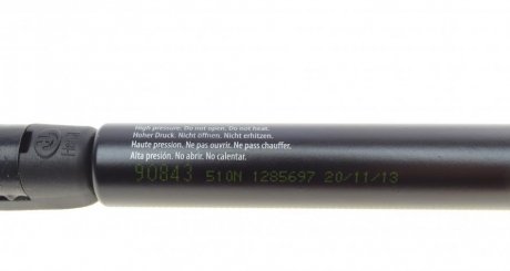 Амортизатор багажника lesjofors 8185711