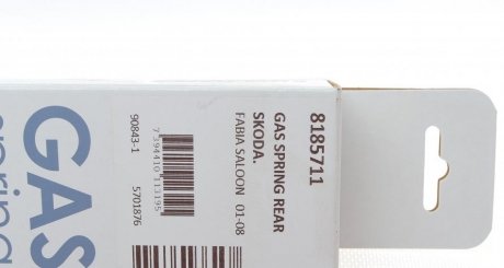 Амортизатор багажника lesjofors 8185711