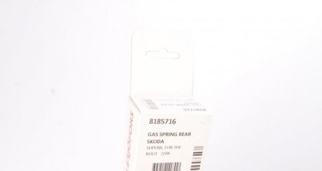 Амортизатор багажника lesjofors 8185716