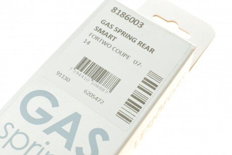 Амортизатор багажника lesjofors 8186003