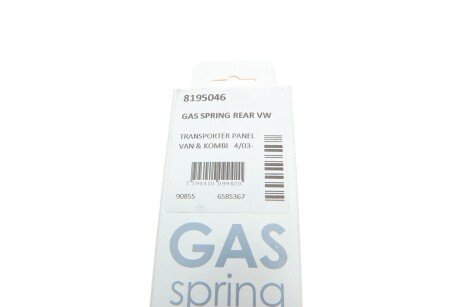 Амортизатор багажника lesjofors 8195046