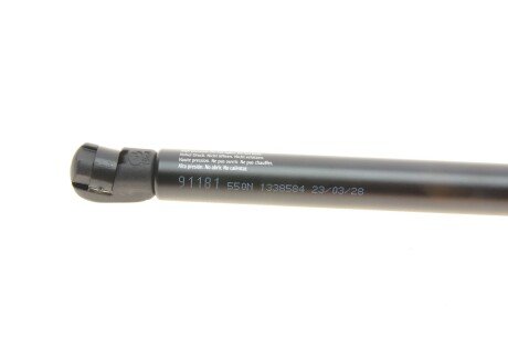 Амортизатор багажника lesjofors 8195053