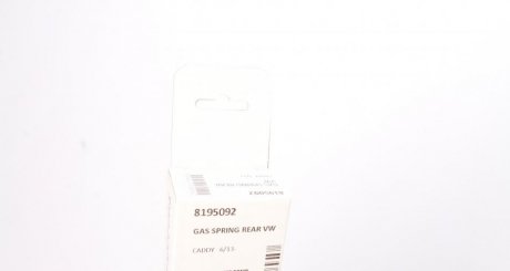 Амортизатор багажника lesjofors 8195092