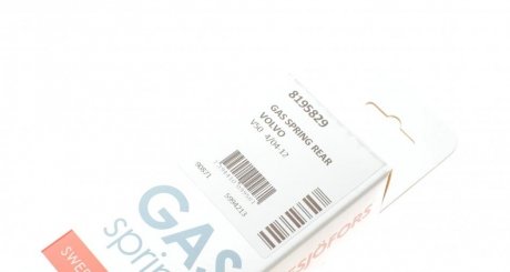 Амортизатор багажника lesjofors 8195829