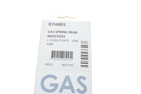 Амортизатор багажника lesjofors 8156801