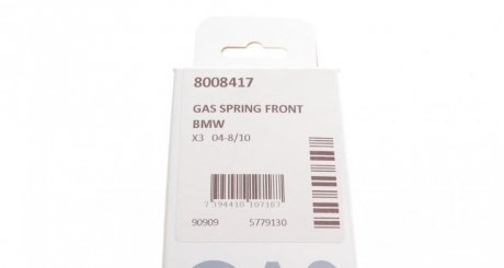 Амортизатор капота lesjofors 8008417