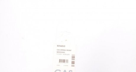 Амортизатор капота lesjofors 8056810