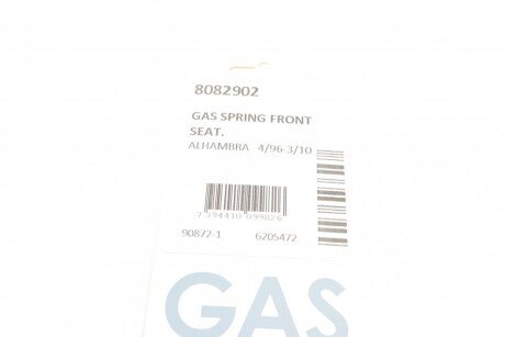 Амортизатор капота lesjofors 8082902