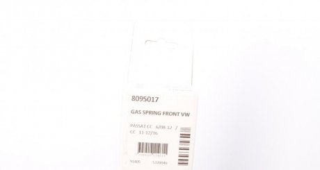 Амортизатор капота lesjofors 8095017