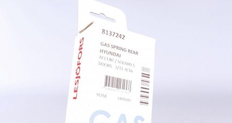 Амортизатор кришки багажника lesjofors 8137242