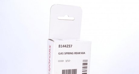 Амортизатор крышки lesjofors 8144237