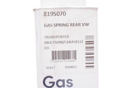 Амортизатор крышки lesjofors 8195070