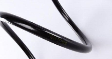 Задня пружина lesjofors 4217008