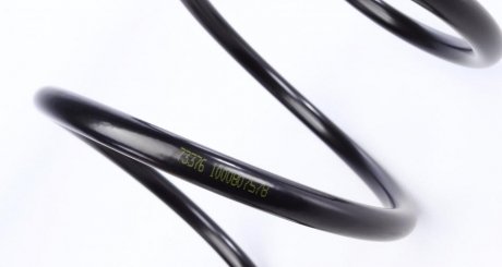 Пружина передняя lesjofors 4008405