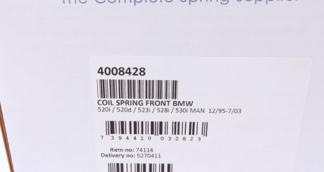 Пружина передня lesjofors 4008428