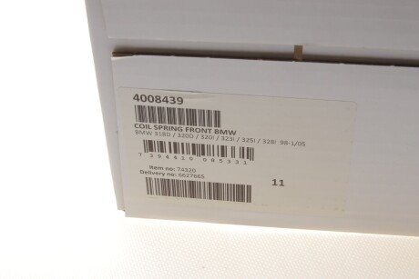 Пружина передня lesjofors 4008439