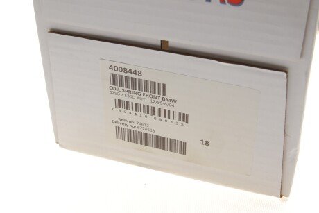 Пружина передня lesjofors 4008448