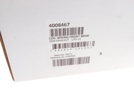 Пружина передня lesjofors 4008467