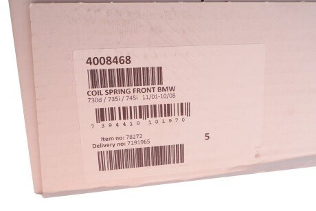 Пружина передня lesjofors 4008468