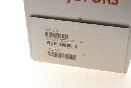 Пружина передня lesjofors 4014202