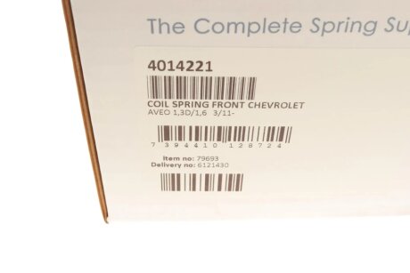 Пружина передняя lesjofors 4014221