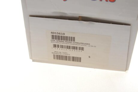 Пружина передняя lesjofors 4015610