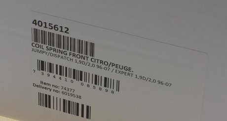 Пружина передня lesjofors 4015612