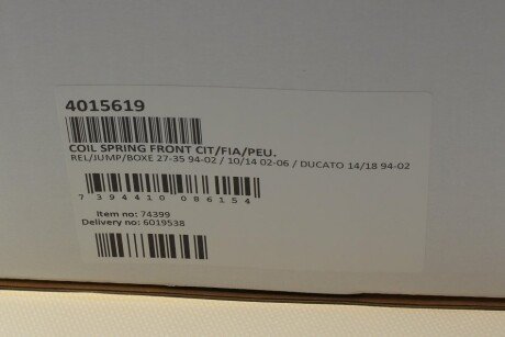 Пружина передняя lesjofors 4015619