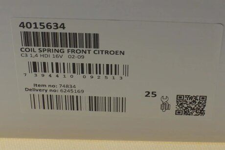 Пружина передня lesjofors 4015634