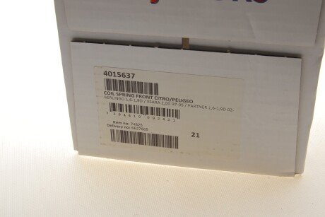 Пружина передняя lesjofors 4015637