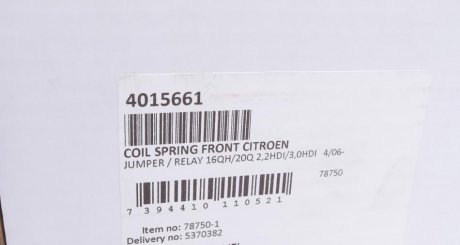 Пружина передня lesjofors 4015661