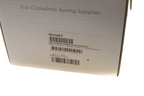 Пружина передняя lesjofors 4015667