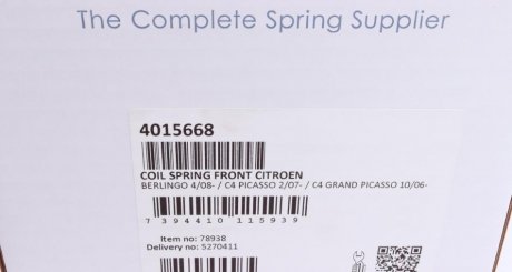 Пружина передняя lesjofors 4015668