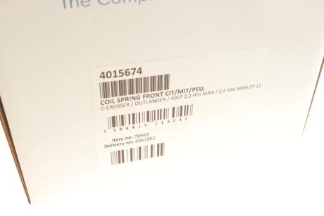 Пружина передняя lesjofors 4015674