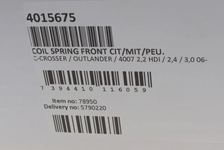 Пружина передня lesjofors 4015675