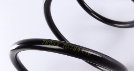 Пружина передняя lesjofors 4015677