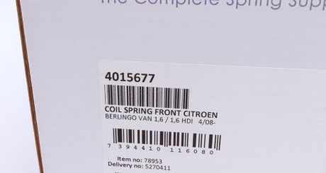 Пружина передняя lesjofors 4015677