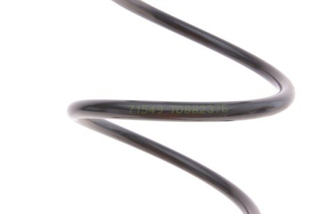 Пружина передня lesjofors 4015704