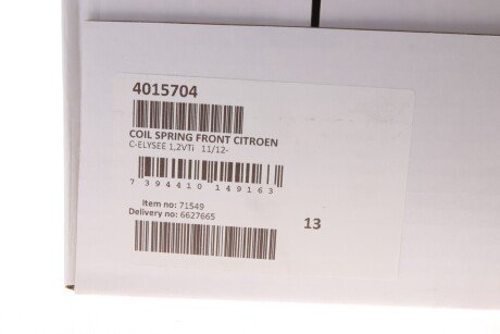 Пружина передня lesjofors 4015704