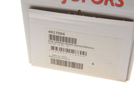 Пружина передняя lesjofors 4017004