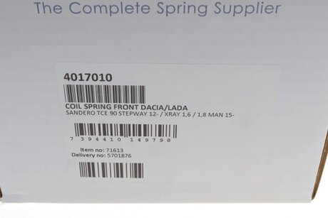 Пружина передня lesjofors 4017010